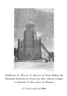 Lembrana dos 50 anos de Romaria de Caucaia do Alto a Pirapora.